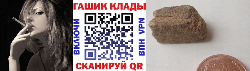 Сколько стоит Чудово Кокаин  Псилоцибиновые грибы  АМФЕТАМИН  Марихуана  СОЛЬ  ГАШ 