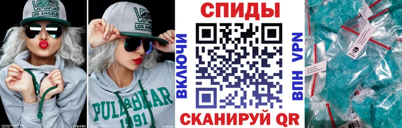 Amphetamine 97% Чудово