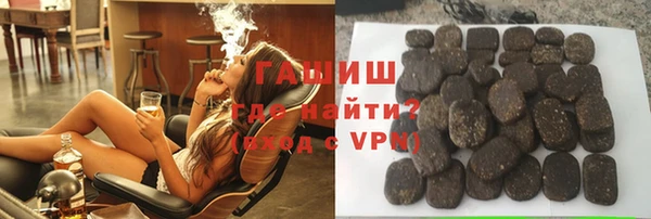 дживик Арсеньев
