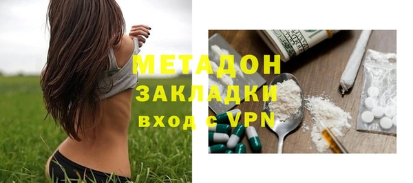 дживик Арсеньев