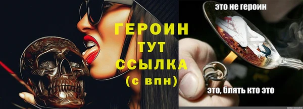 дживик Арсеньев