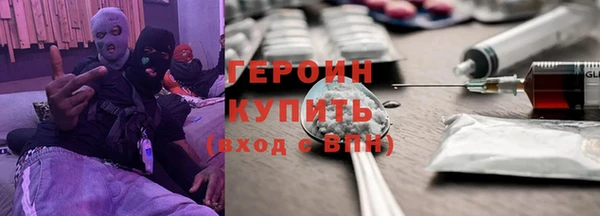 дживик Арсеньев