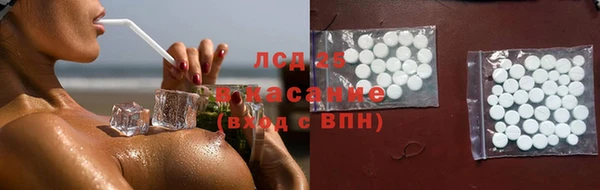 а пвп мука Армянск