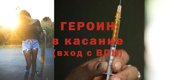 дживик Арсеньев