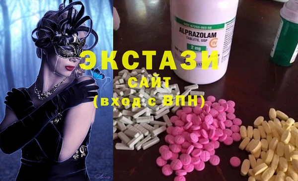 дживик Арсеньев