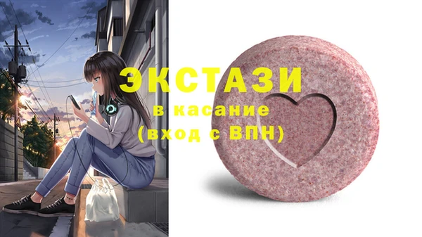 дживик Арсеньев