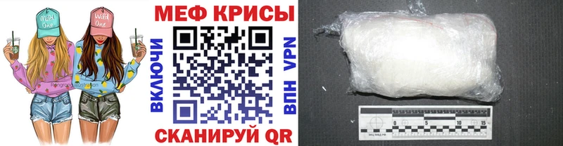 маркетплейс как зайти  Чудово  Меф 4 MMC 