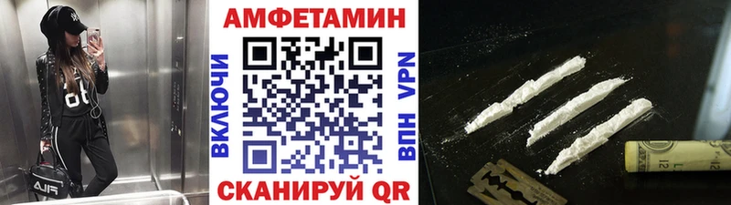 купить наркотики сайты  Чудово  МЕТАМФЕТАМИН пудра 